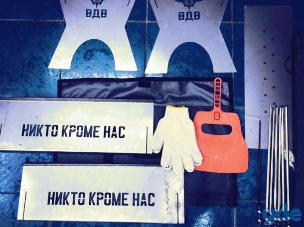 Разборный мангал с логотипом или надписью на заказ, фотография 9