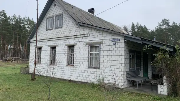 Продаётся дом со всеми удобствами в д.Бабичи, фотография 1