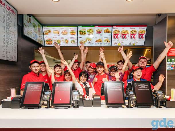 Работа в KFC, фотография 1