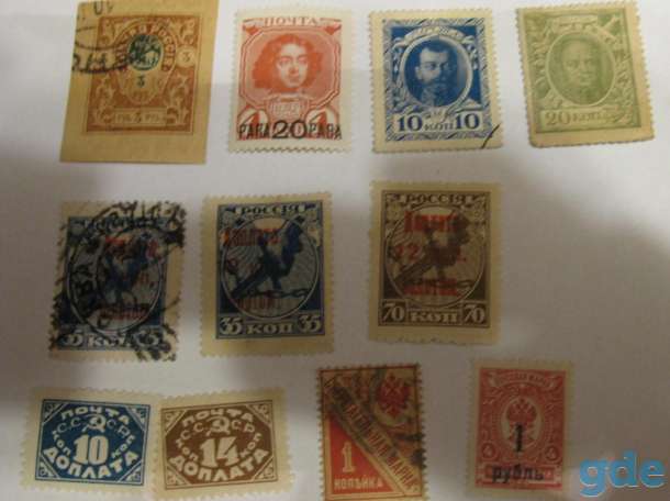 Марки царской России, РСФСР, СССР 20-30х годов, фотография 2