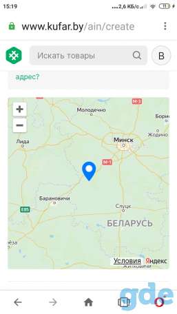 Квартира, Дер.Месенковщина, фотография 1