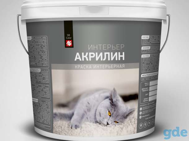 Продажа строительных красок, фотография 12