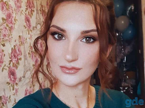 Репетитор по немецкому языку, фотография 1