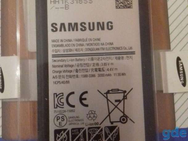 Аккумулятор Samsung S7 EB-BG930ABE, фотография 1