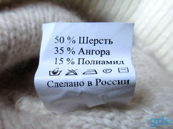 Комплект Шапка + Шарф FERZ  Новый!, фотография 5