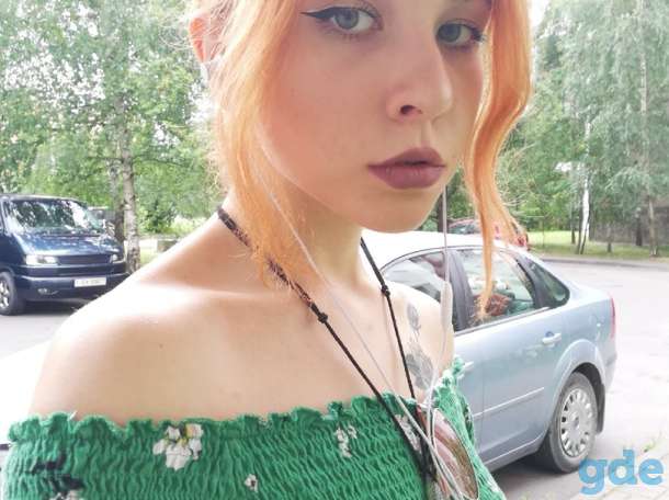 Делаю уборку,дом,квартира,офис, фотография 1