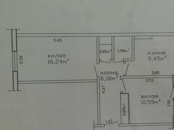 Продам квартиру 2-х комнатную, с удобствами, с ремонтом в Бобровичах , фотография 2