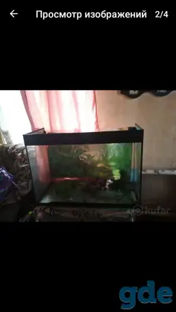 Продам аквариум, фотография 1