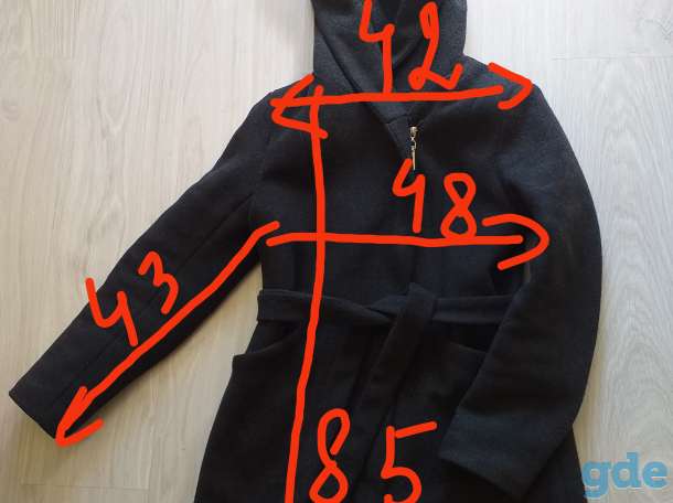 Пальто, фотография 3