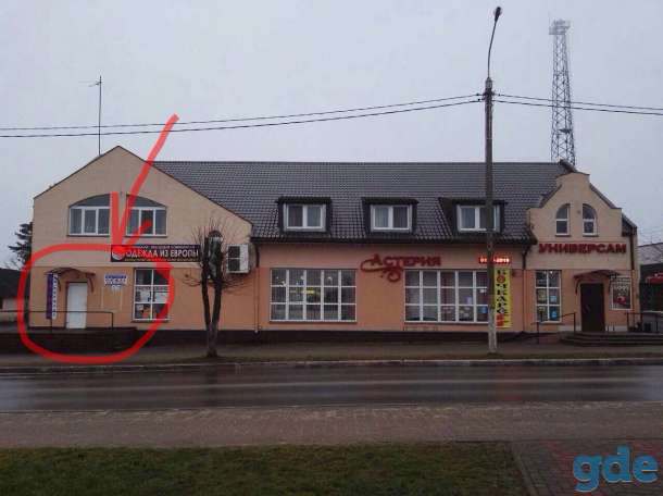 сдам в аренду помещение в столбцах, ул Ленинская 29, фотография 2