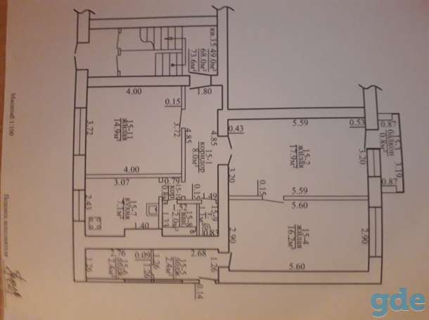 Продам квартиру, Барыкина 78, фотография 1