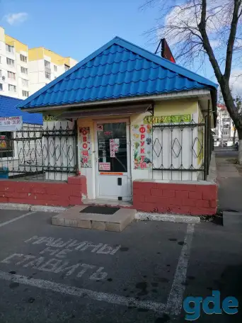 Продажа павильон, , ул.Интернациональная, 124, фотография 1