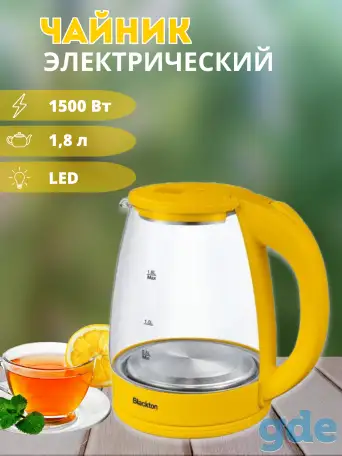 Инфографика для маркетплейс WB/Ozon, фотография 10