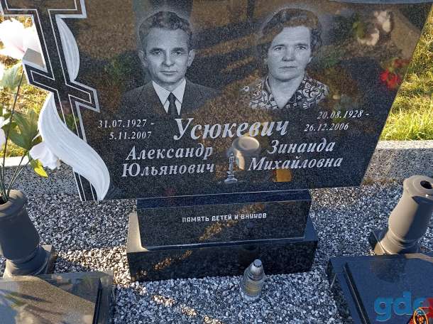 Восстановление, установка памятников,портретов, оград., фотография 1