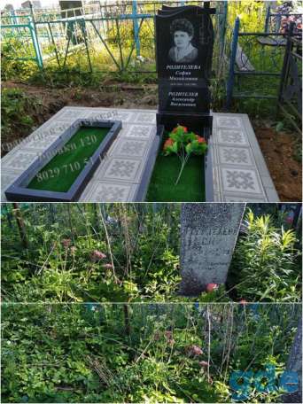 Памятники Ограды Благоустройство, фотография 4