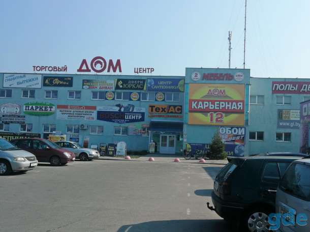 Продаётся павильон, г. Брест, ул. Карьерная, дом 12, фотография 1