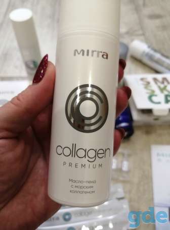 Натуральная инновационная косметика MIRRA, фотография 7