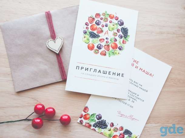 Пригласительные на свадьбу, фотография 5