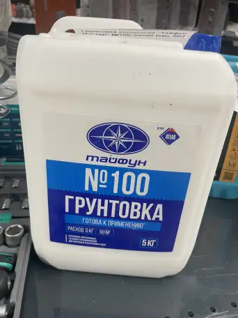 Грунтовка акриловая Тайфун Мастер 100 белая, фотография 1