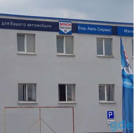 Бесплатные учебные курсы по подготовке и переподготовке специалистов, фотография 4