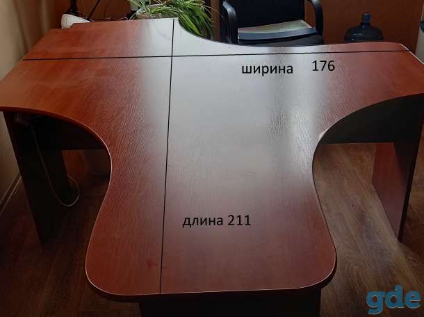 Продам стол офисный на 3 рабочих места, фотография 1
