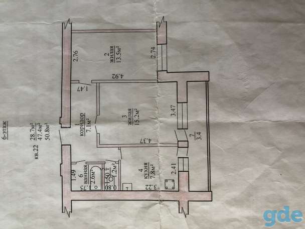 Продажа, 60 лет Октября 36-22, фотография 1