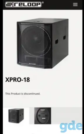 Сабвуфер пассивный Reloop xpro18(НОВЫЙ), фотография 1
