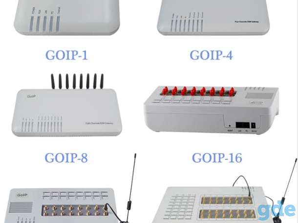 Продажа GSM- и UMTS-шлюзов Yeastar и GoIP, фотография 1
