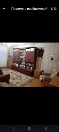 Двухкомнатная квартира, Улица Батова дом 19А, фотография 1