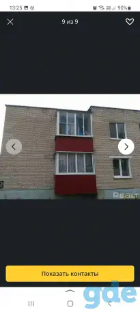 Продается квартира, Минская обл. пос.Дружба, ул. Озерная, дом.6, фотография 7