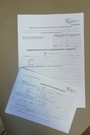 Печать бланочной и журнальной продукции под заказ. Полиграфические услуги., фотография 12