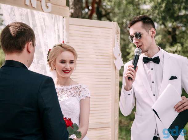 Ведущий на свадьбу / корпоратив / юбилей, фотография 4