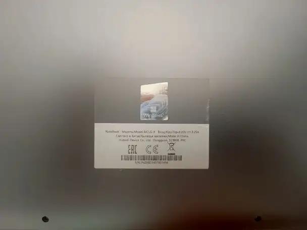 Продам ноутбук, фотография 1