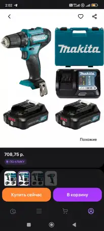 Продам шуруповёрт макита оригинал в хорошем состоянии, фотография 1