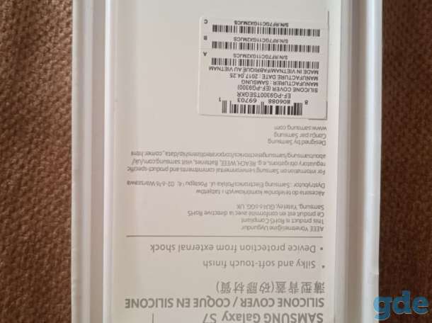 Чехол для Samsung galaxy s7 в двух цветах (красный и черный)., фотография 2