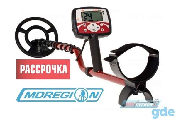 Металлоискатель Minelab X-Terra 505, фотография 1