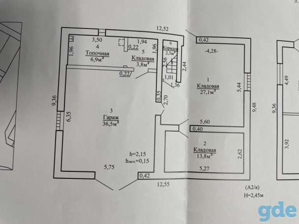 Продаётся дом, Переулок Багратиона 3А, фотография 12
