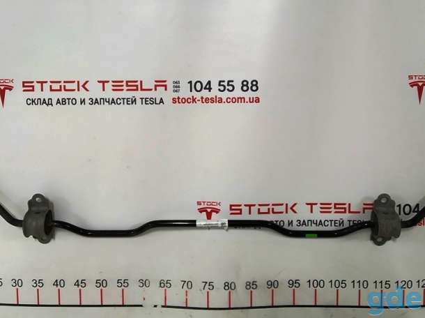 Зап. части для авто Tesla. Стабилизатор задний 16 мм RWD Tesla modelAA STABAR ASSY, REAR, 16.0, фотография 1