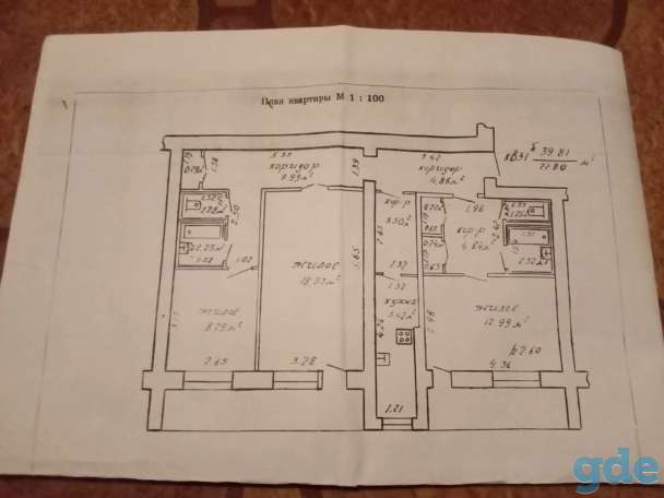 Продам квартиру срочно ул.республиканская 10, фотография 1