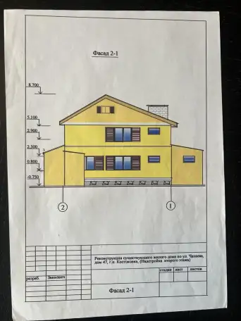 Продам 2-ух этажный дом, гомель улица ореховая 47, фотография 5