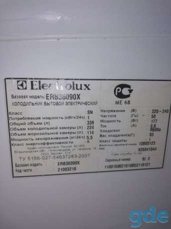 холодильник Electrolux, фотография 3