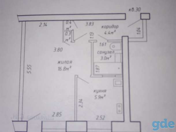 Продам 1-комнатную квартиру, улица Волоха 59, фотография 10