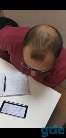 Как выучить китайский за несколько недель?, фотография 5