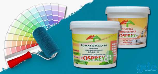 Краска интерьерная водно-дисперсионная «OSPREY»  ВД-АК-201  моющаяся, фотография 2
