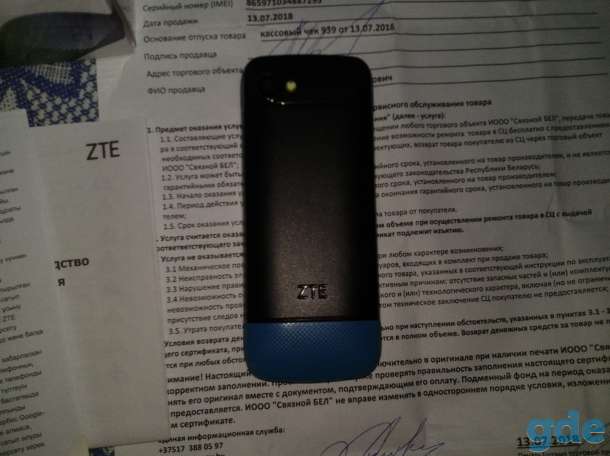 телефон мобильный ZTE, фотография 1
