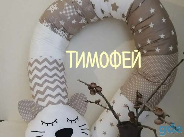 Подушка для беременных, фотография 2