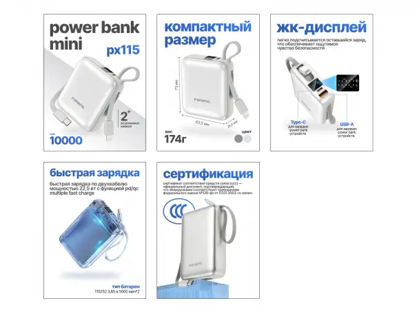 Дизайн продающих карточек тована на OZON, wildberries, яндекс маркета, фотография 2