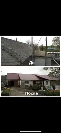 Кровельные работы. Возможно мелкий ремонт., фотография 11