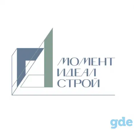 Мастер производственного участка по строительству, фотография 1