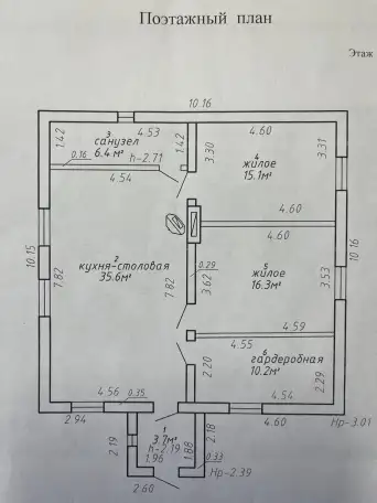 Продам дом, д.Горовые, 19А, Полоцкий район, Боровухский сельсовет, фотография 11